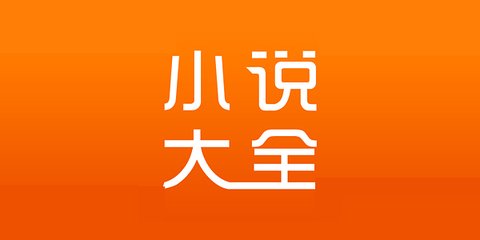 菲律宾家政学院 家政服务怎样